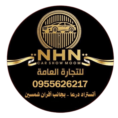 عن معرضنا